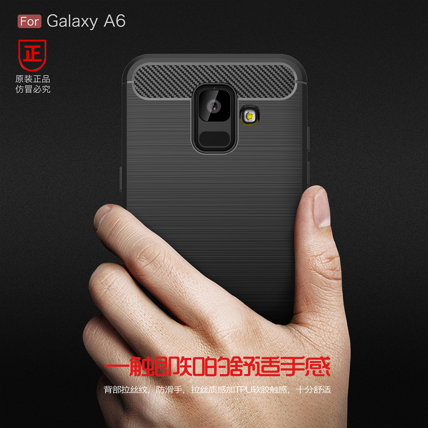 Coque smartphone C-KU en tpu - Ref 3372122 Image 21