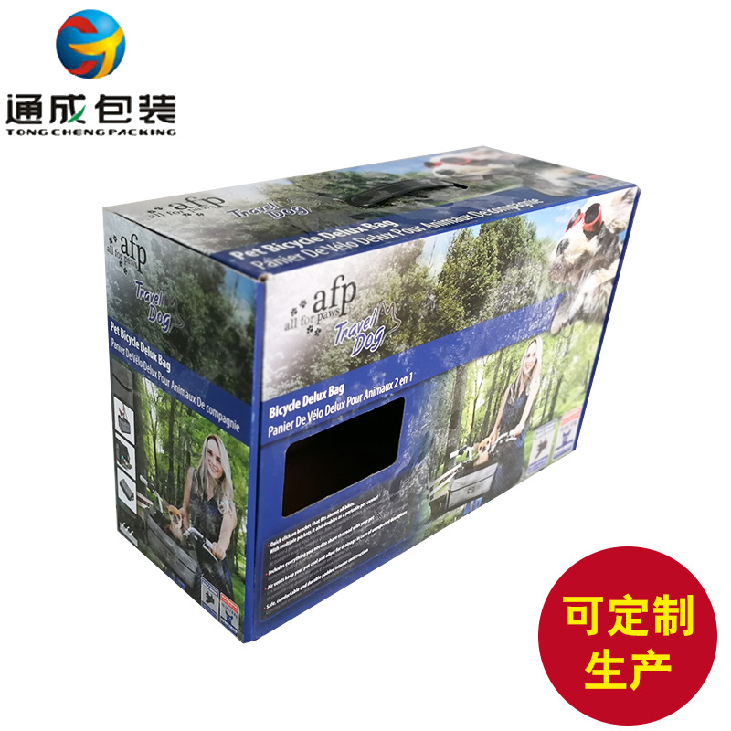 厂家供应高强度彩盒 通用电子产品礼品纸盒 电动工具纸盒