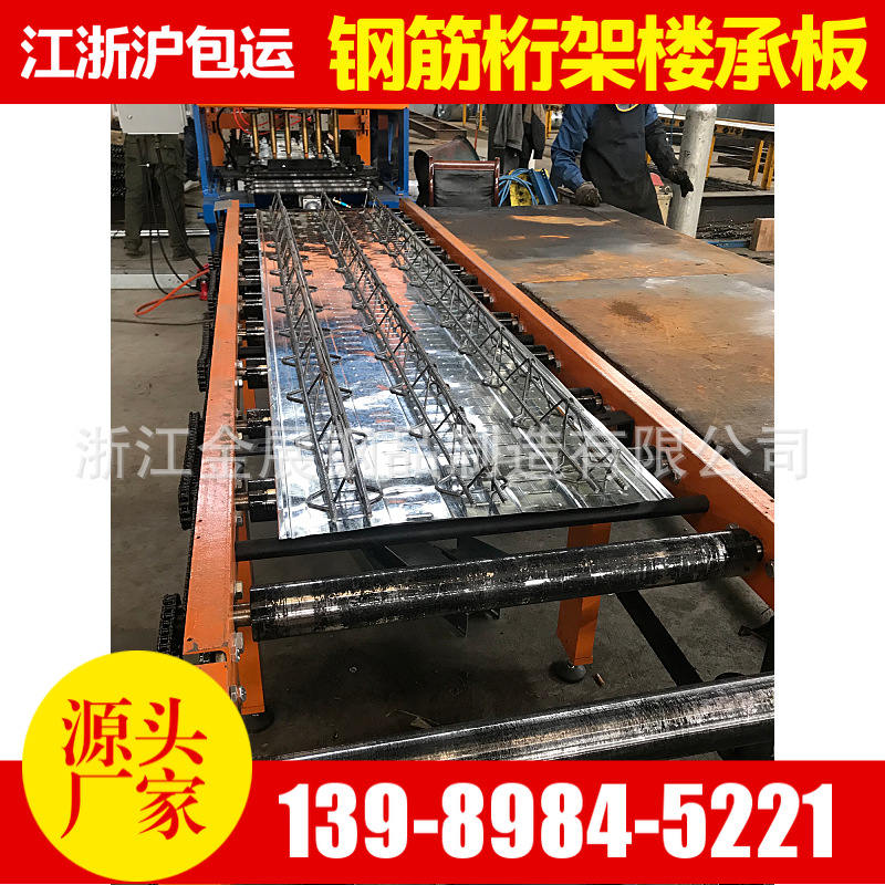 江苏房地产高层建筑钢筋桁架楼承板TD6-120TD5-90TD4-170TD6-170