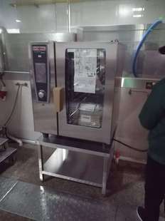 RATIONAL����SCC101Gʮ��10�Pȼ���|�����Ԅ��R���Z�f����������