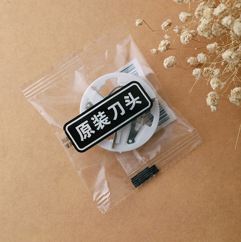 Звезда душа мяч для волос триммер голова ножа мяч резак лезвие бритва запасной держатель ножа средство для удаления волос конфеты независимая упаковка