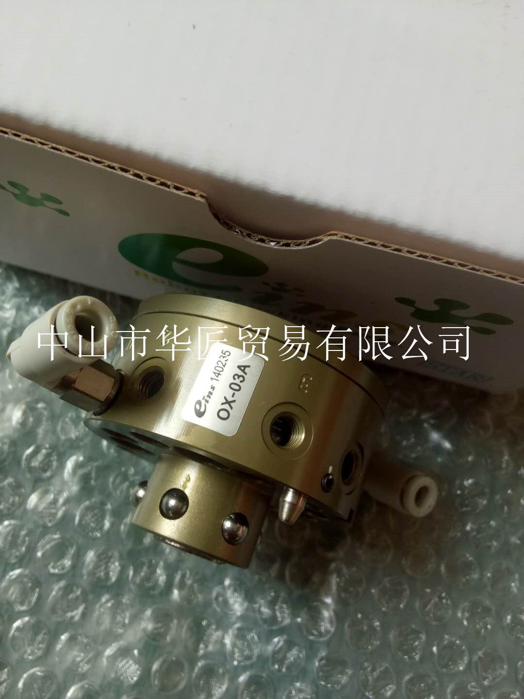 供应EINS快速交换夹具OX-03A OX-03AI原装正品，大量现货