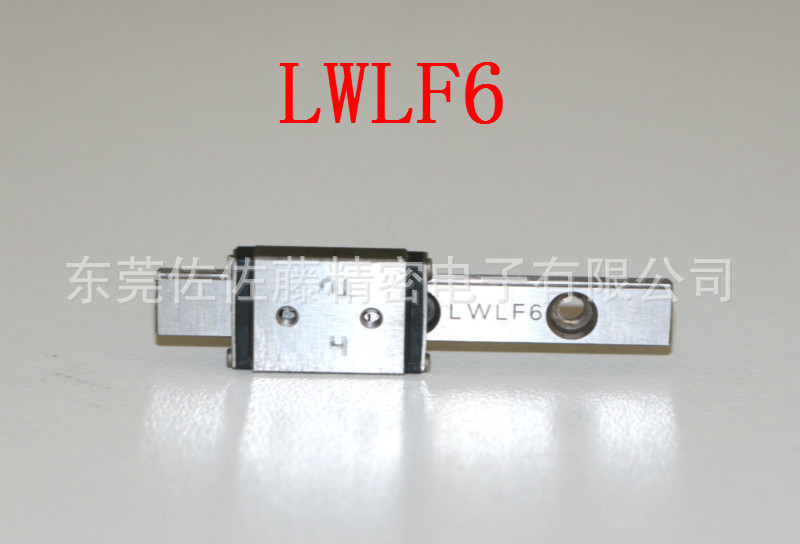 IKO滑块LWLF6 LWLFC6【日本进口】