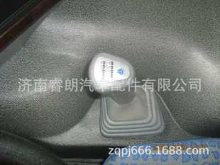 ������� ����WG9700240001׃�����Q�n�ֱ����nλ��