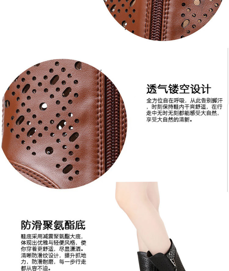 Bottes femme GRUE en En cuir - Ref 3354934 Image 18