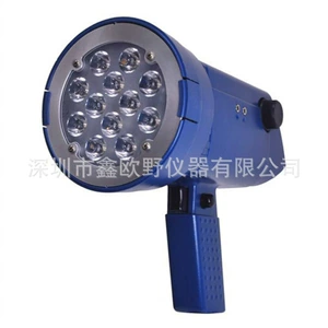 Monado Monarch Nova-strobe dbx stroboscope LED light source