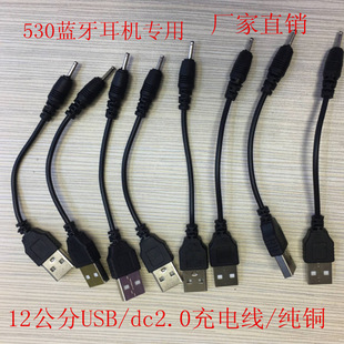 �m��s530��늾� i7�{�����C��늾� 12cm�̾� USB�Ddc2.0��C��