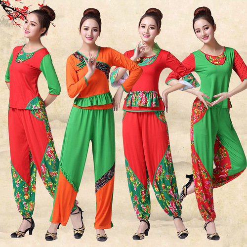 Dance Costume for Yangge Dance, Female Adult, 2017 New Style, Northeast Ethnic Style, Square Dance, Fan Dance Set