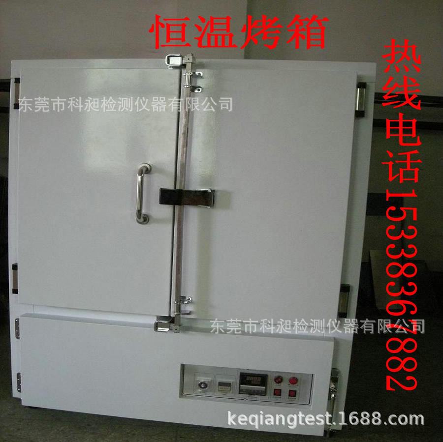 深圳非标供应产轨道式推车烤箱 轨道烘箱老化试验烤箱真空烤箱