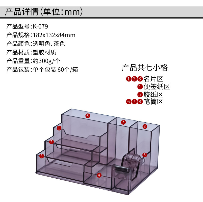 K-079阿里_02.jpg?x-oss-process=image/format,png