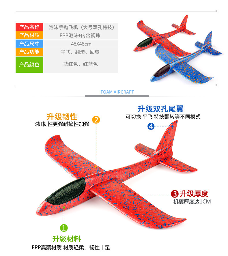 8890957586_1930204824