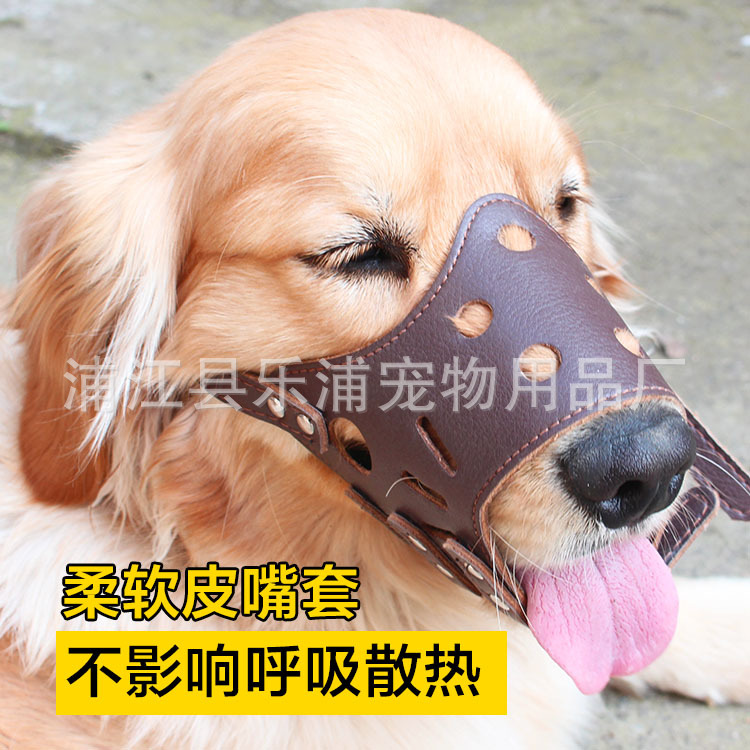 狗嘴套-主图-8