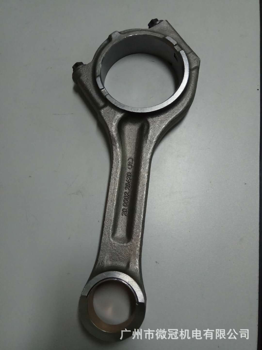 P180 连杆 65.0240-6020 柴油发电机组发动机配件发电机组件