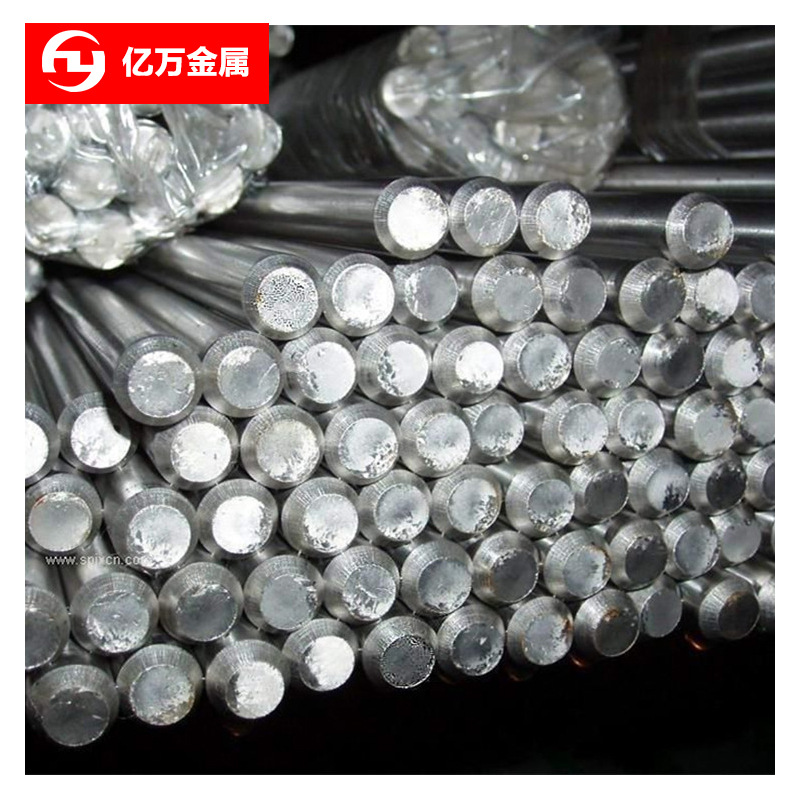 供应SPC340HR钢材SPC340H钢板