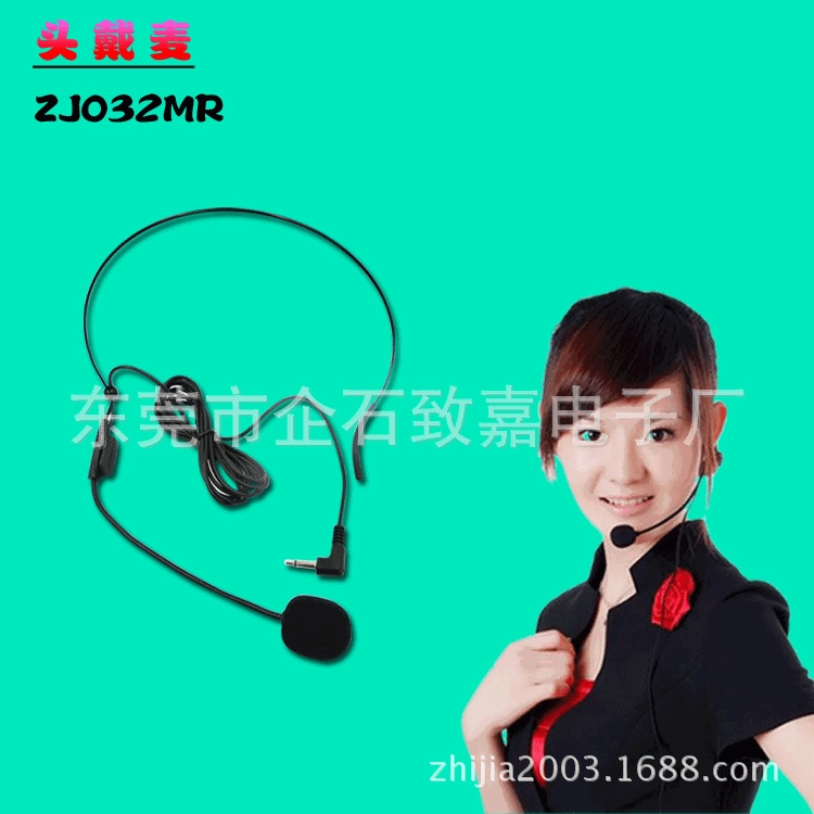 Торговый центр туристического гида учителя микрофона громкоговорителя пчелы поставки фабрики предал микрофон конденсатора ФМ