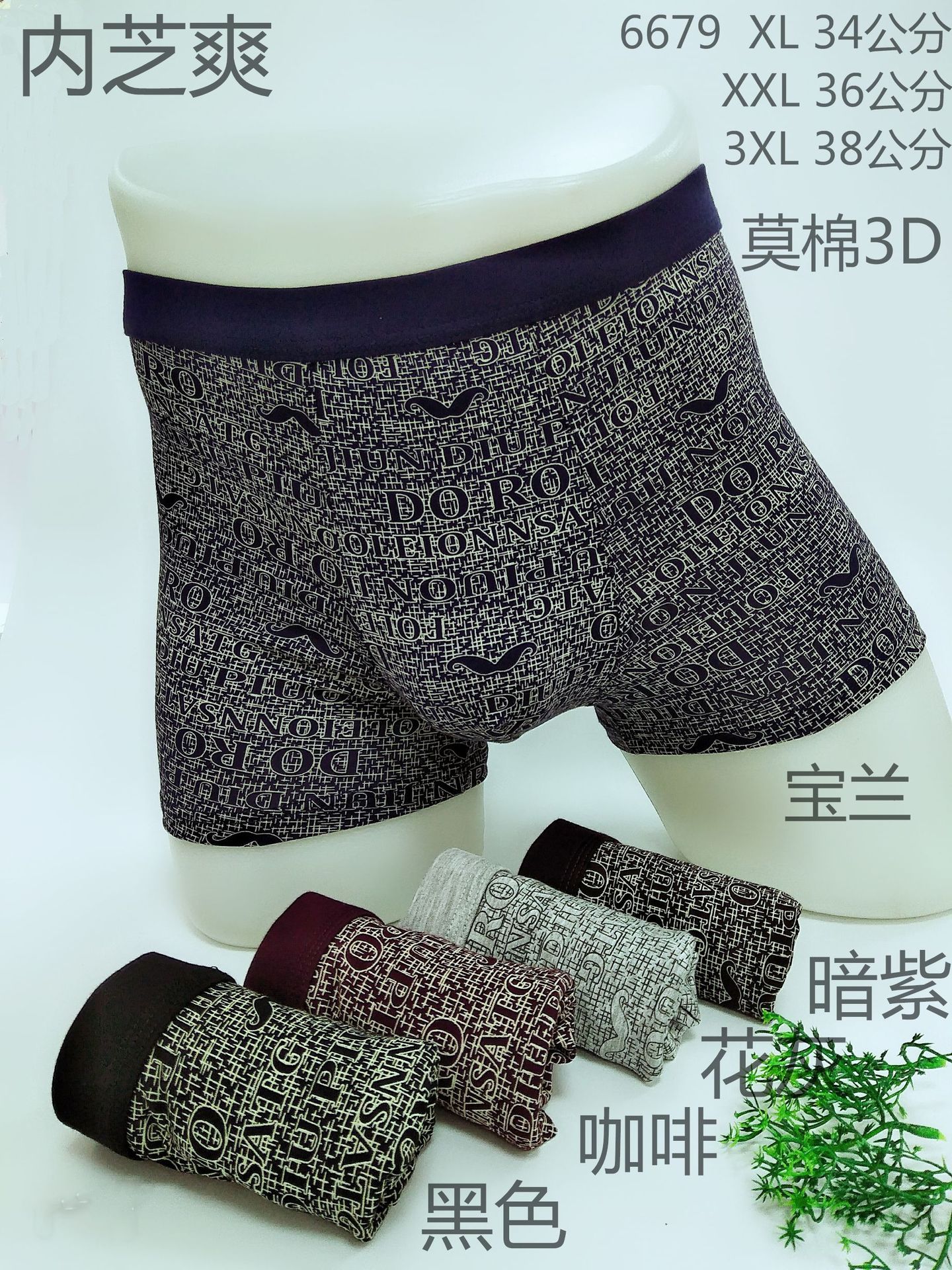 微信图片_20181015155255_看图王