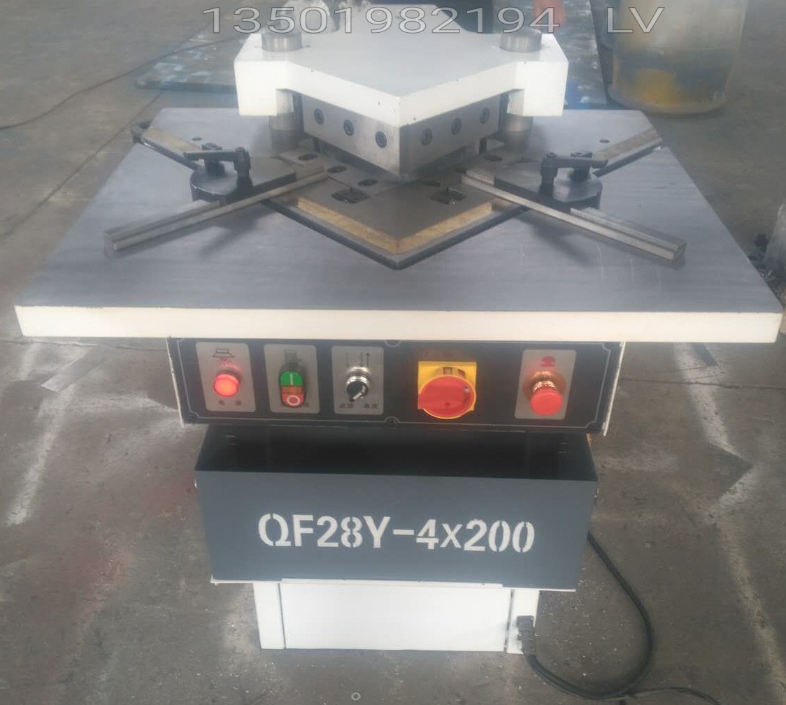 江西育新环境冲孔凹槽5