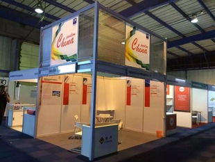 �V�|����չ�[�X��ϵ�ЮaƷ���l չ�[�X�� ���� ��������չ�ߏS��