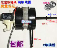 ��L��늙C�p�L���S��̨��늙C ͨ������L���R�_늙C���~���C�^8