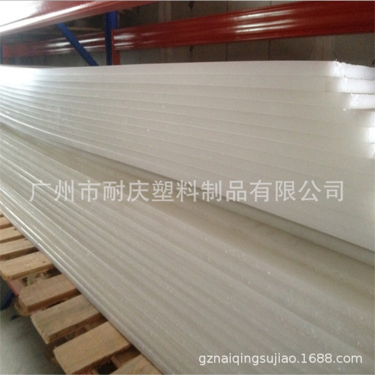 厂家直销PP板 塑料PP板 白色PP板 灰色pp塑料板 可加工定做