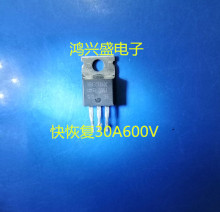 רӪ�����������ڲ��HFA30TA60CPBF HFA30TA60C ��ָ�30A600V