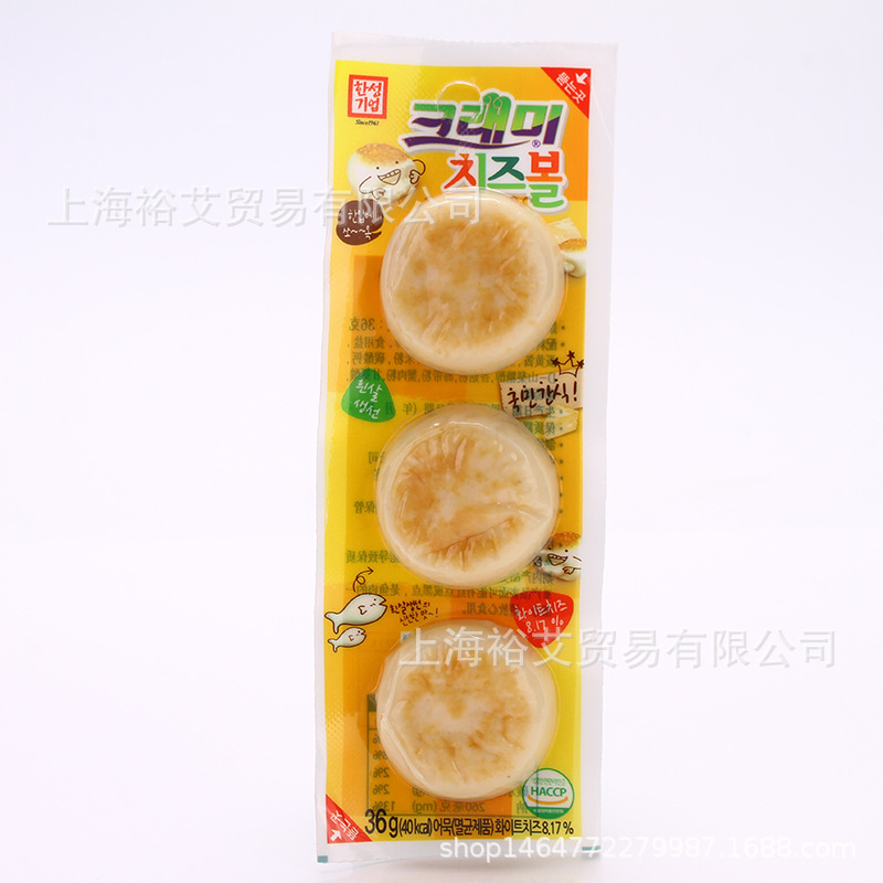 the republic of korea Imported cheese Cod 36g precooked and ready to be eaten Seafood Cheese Sandwich children Casual snacks