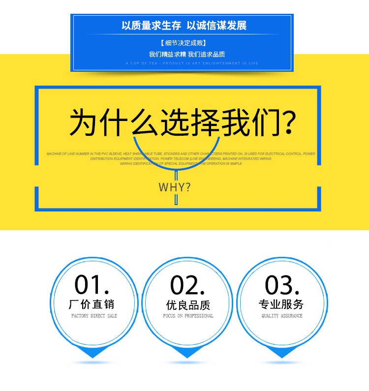 详情页2