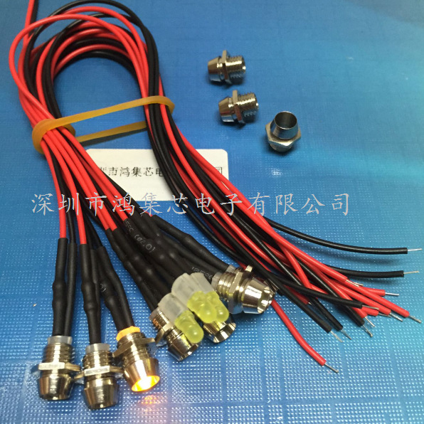 3mm黄发黄光带座