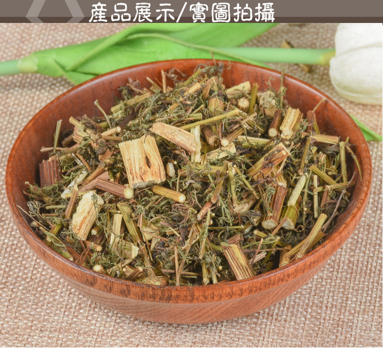 Qing Hao (Artemisia annua) — Dried Sweet Wormwood Herb, Food-Herb Botanical, 500g key features