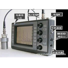 源自数字超声波探伤仪金属材料检测仪焊缝探伤仪无损检测仪