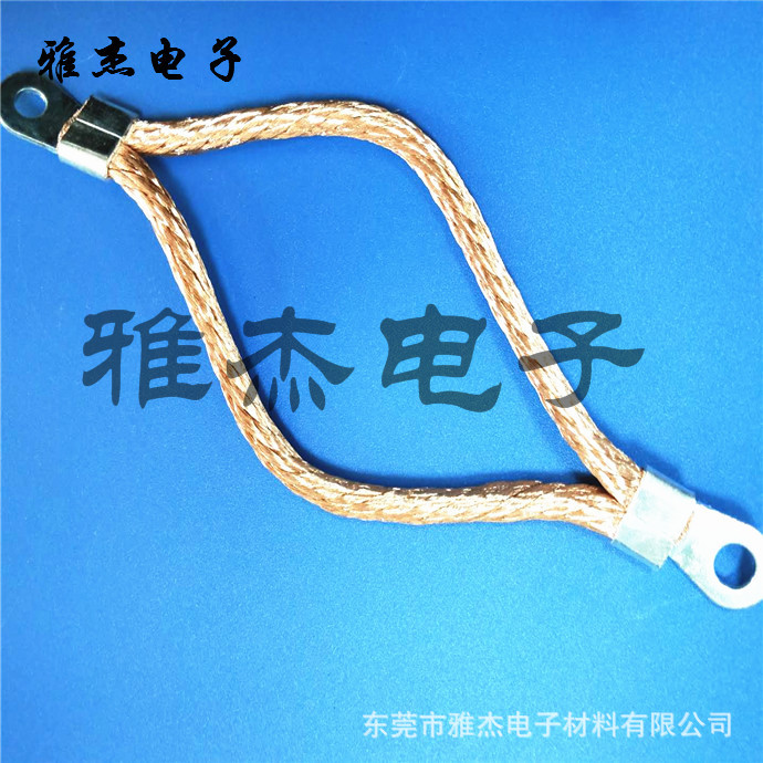 幕墙专用25平方防雷铜导线 柔性导电铜索 接地线 跨接线 软连接