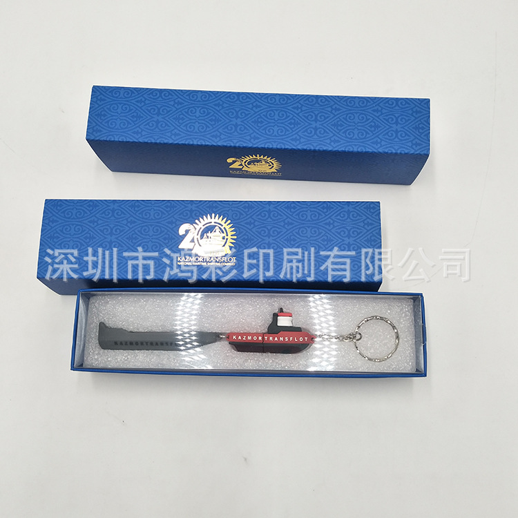 2020年节日高档坚果礼盒包装 天地盖节日礼盒纸包装厂家定制