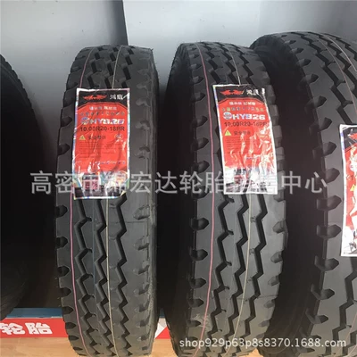 Supply Truck Tires Off-road şinlər
