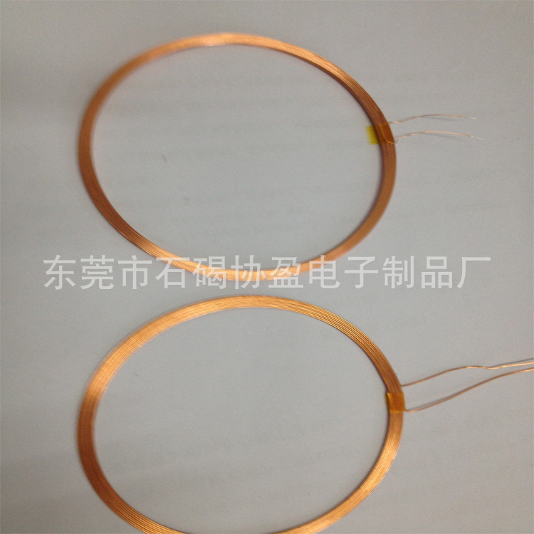 空心线圈、自粘线圈、电子感应线圈，可加工定制