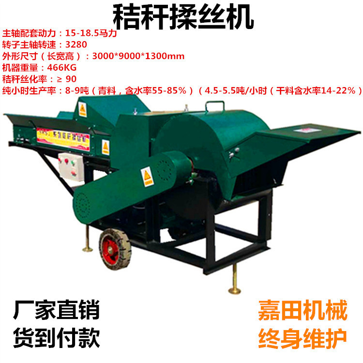 微信图片_2018072311193528