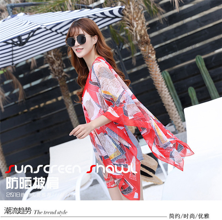 珍珠扣防晒披肩 套头披肩 长袖海边沙滩巾