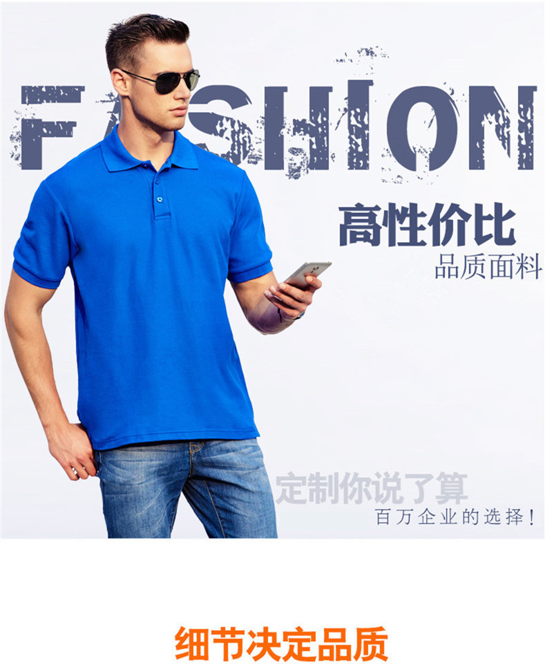 T-shirt homme en coton - Ref 3439221 Image 23