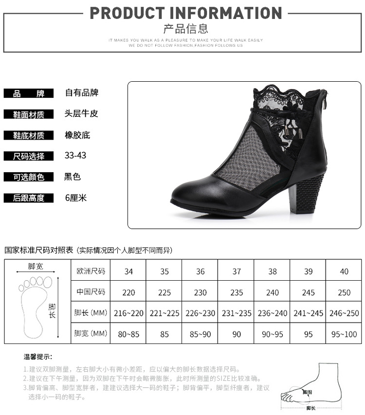 Bottes femme en En cuir - Ref 3354794 Image 8