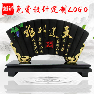 Carbon carving handicraft originality gift Decoration business affairs to work in an office Decoration Study Home Furnishing decorate FLOYD