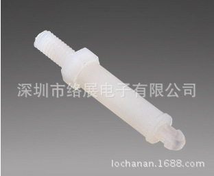 PC板间隔柱 隔离柱 支撑柱 尼龙柱 绝缘隔离柱 PSG142系列 优质