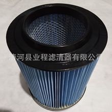 ��������о���������  VF4000 VF5000 VF6000 72947 72952 20163