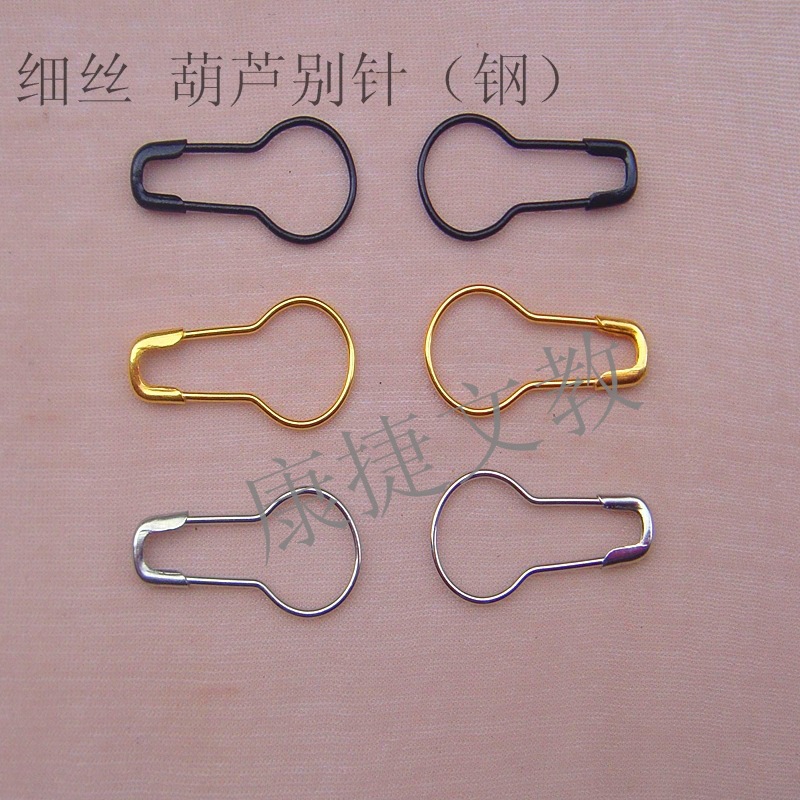 4357039684_1805392636