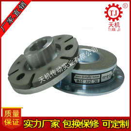 ZM-D电磁制动器24V单板电磁制动器ZM-D2电磁刹车器厂家批发