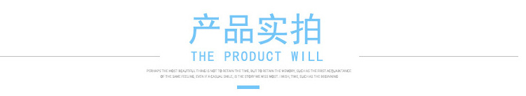 微信图片_20180322142632