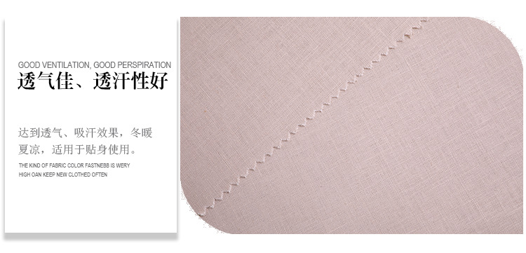 詳情頁-恢復(fù)的_06