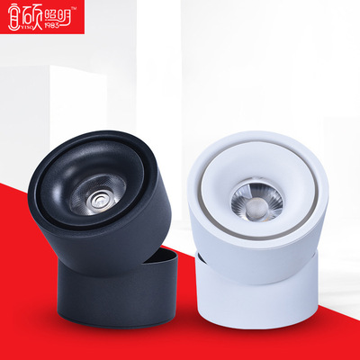 商場服裝COB筒燈嵌入式折疊led天花射燈大功率酒店展廳射燈批發