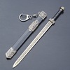 Ancient Chinese weapon model Han Jian Qin Shihuang sword fish intestine sword sword, sword, king sword, sword sword with swords sheath keychain