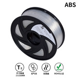 Заводская поставка 3D -печать ABS Расходная серебряная 3D -печата