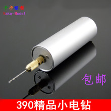 ����ģ�� 390΢���� 荿״�ĥ�и��� ��Ť�� ���D��С�ĥ