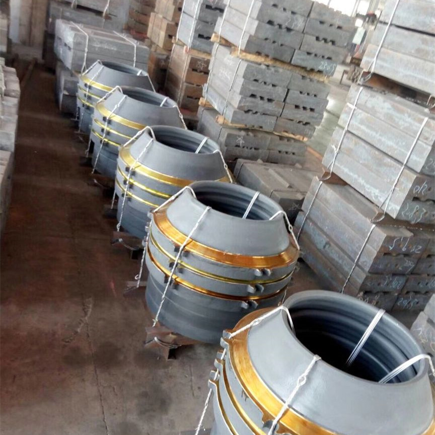 供应破碎壁轧臼壁 圆锥破碎机配件破碎壁轧臼壁 破碎机配件